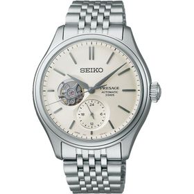 Seiko SPB469J1 Erkek Kol Saati