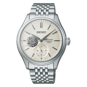 Seiko SPB469J1 Erkek Kol Saati