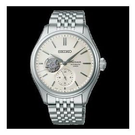 Seiko SPB469J1 Erkek Kol Saati