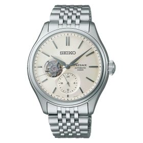 Seiko SPB469J1 Erkek Kol Saati