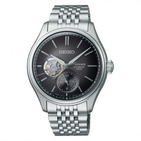 Seiko SPB471J Erkek Kol Saati