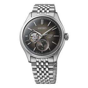 Seiko SPB471J Erkek Kol Saati
