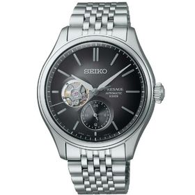 Seiko SPB471J Erkek Kol Saati