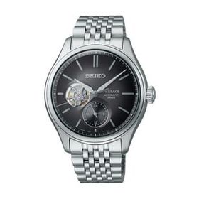 Seiko SPB471J Erkek Kol Saati