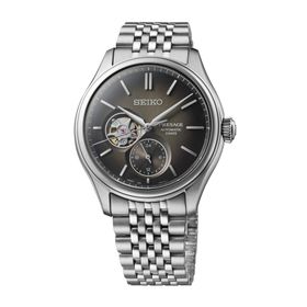 Seiko SPB471J Erkek Kol Saati