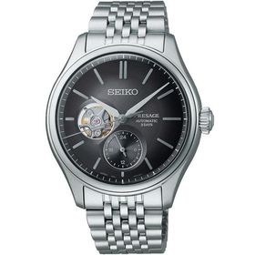 Seiko SPB471J1 Erkek Kol Saati