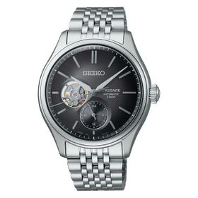 Seiko SPB471J1 Erkek Kol Saati