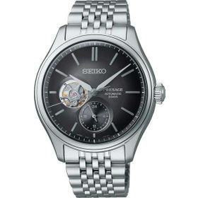 Seiko SPB471J1 Erkek Kol Saati