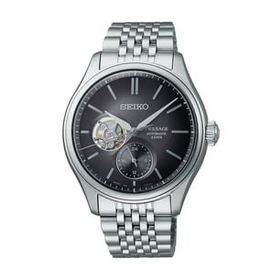 Seiko SPB471J1 Erkek Kol Saati