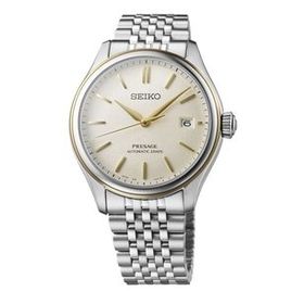 Seiko SPB478J Erkek Kol Saati