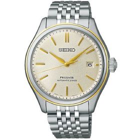 Seiko SPB478J Erkek Kol Saati