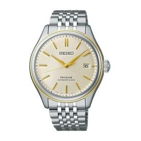 Seiko SPB478J Erkek Kol Saati