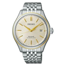 Seiko SPB478J Erkek Kol Saati