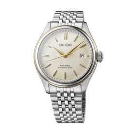 Seiko SPB478J1 Erkek Kol Saati