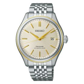 Seiko SPB478J1 Erkek Kol Saati