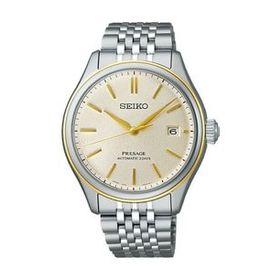 Seiko SPB478J1 Erkek Kol Saati