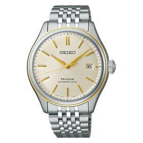 Seiko SPB478J1 Erkek Kol Saati