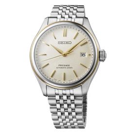 Seiko SPB478J1 Erkek Kol Saati