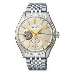 Seiko SPB480J1 Erkek Kol Saati