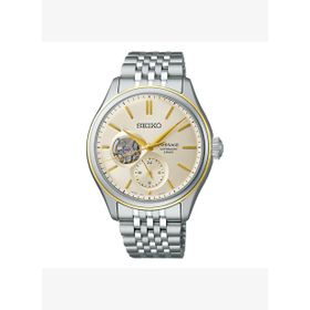 Seiko SPB480J1 Presage Erkek Kol Saati