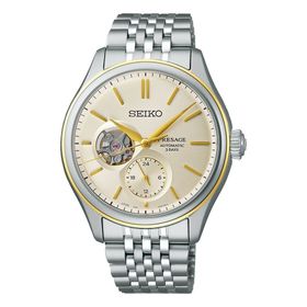 Seiko SPB480J1 Presage Erkek Kol Saati