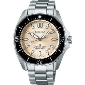 Seiko SPB481J Erkek Kol Saati