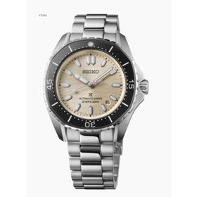 Seiko SPB481J Erkek Kol Saati