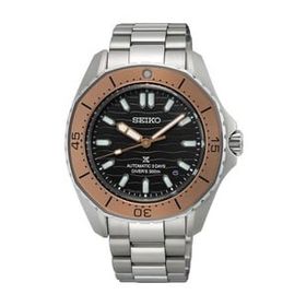 Seiko SPB485J1 Metalik Gri Erkek Kol Saati