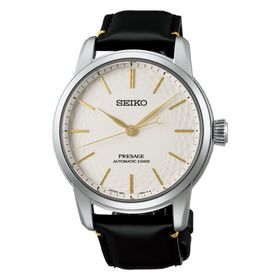 Seiko SPB497J1 Erkek Kol Saati