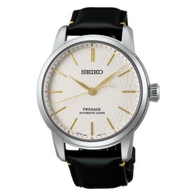 Seiko SPB497J1 Erkek Kol Saati
