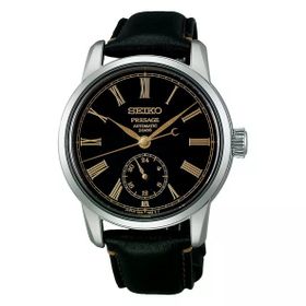 Seiko SPB499J1 Presage Urushi Lacquer Dial Erkek Kol Saati
