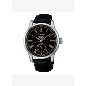 Seiko SPB499J1 Presage Urushi Lacquer Dial Erkek Kol Saati