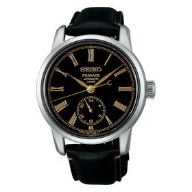 Seiko SPB499J1 Presage Urushi Lacquer Dial Erkek Kol Saati