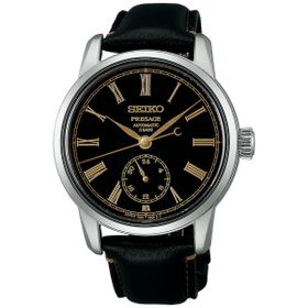 Seiko SPB499J1 Presage Urushi Lacquer Dial Erkek Kol Saati
