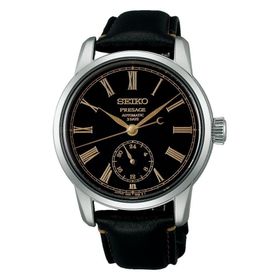 Seiko SPB499J1 Presage Urushi Lacquer Dial Erkek Kol Saati