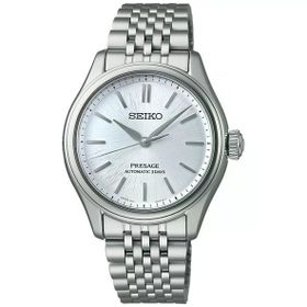 Seiko SPB521J1 Presage Kadın Kol Saati
