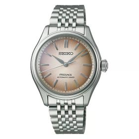 Seiko SPB523J1 Presage Kadın Kol Saati
