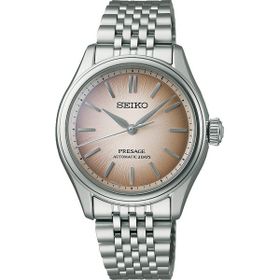 Seiko SPB523J1 Presage Kadın Kol Saati