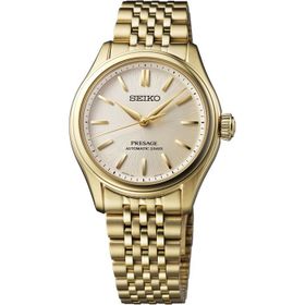 Seiko SPB524J1 Presage Kadın Kol Saati