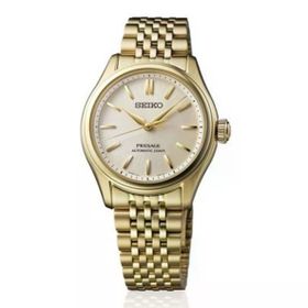 Seiko SPB524J1 Presage Kadın Kol Saati