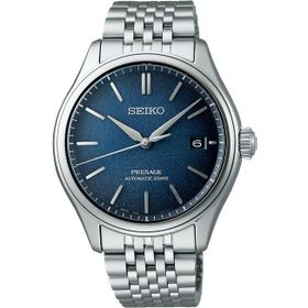 Seiko SPB525J Presage Erkek Kol Saati