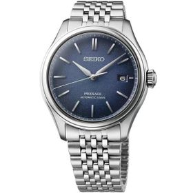 Seiko SPB525J Presage Erkek Kol Saati