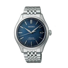 Seiko SPB525J Presage Erkek Kol Saati