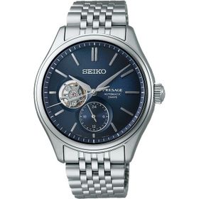 Seiko SPB527J Presage Erkek Kol Saati