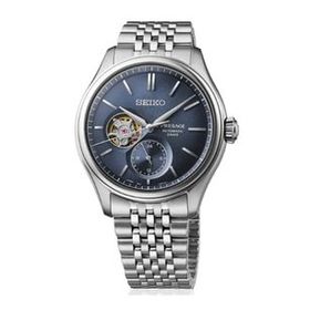 Seiko SPB527J Presage Erkek Kol Saati
