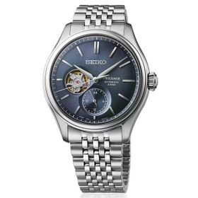 Seiko SPB527J Presage Erkek Kol Saati