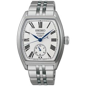 Seiko SPB537J1 Presage Erkek Kol Saati