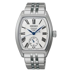 Seiko SPB537J1 Presage Erkek Kol Saati
