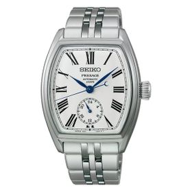 Seiko SPB537J1 Presage Erkek Kol Saati