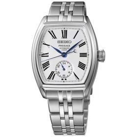 Seiko SPB537J1 Presage Erkek Kol Saati